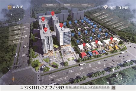 密州东顺花园3室2厅1卫88万115m2简单装修出售